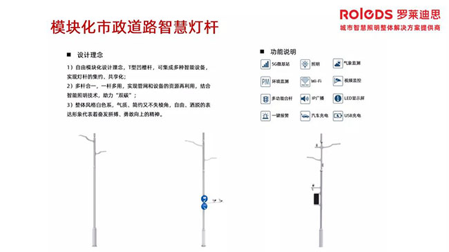 微信图片_20211229142429.jpg